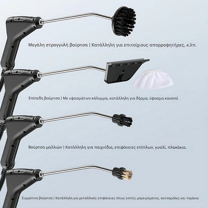 Ατμοκαθαριστής Υψηλής Πίεσης 2500W